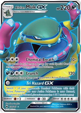 Alolan Muk GX (Full Art) 138/147 - SM  Burning Shadows Holofoil