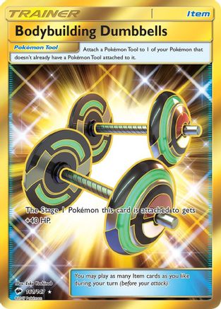 Bodybuilding Dumbbells (Secret) 161/147 - SM  Burning Shadows Holofoil