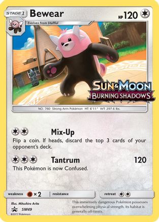 Bewear - SM49 (Prerelease) SM49/248 - SM Promos Holofoil