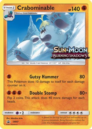 Crabominable - SM47 (Prerelease) SM47/248 - SM Promos Holofoil