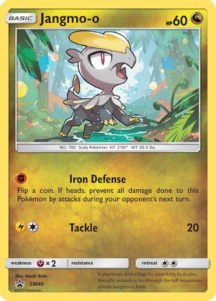Jangmo-o SM40/248 - SM Black Star Promos Holofoil