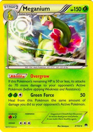 Meganium - 3/122 (Cosmos Holo) 3 - Blister Exclusives Holofoil