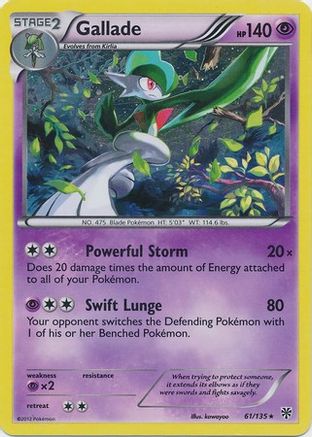 Gallade - 61/135 (Cosmos Holo) 61 - Blister Exclusives Holofoil