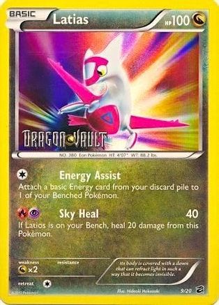 Latias - 9/20 (Dragon Vault) 9 - Blister Exclusives Holofoil