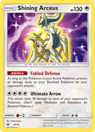 Shining Arceus 57/73 - Shining Legends Holofoil