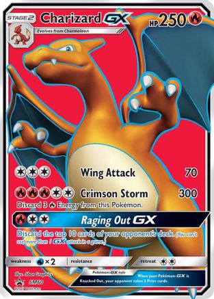 Charizard GX - SM60 SM60/248 - SM Promos Holofoil