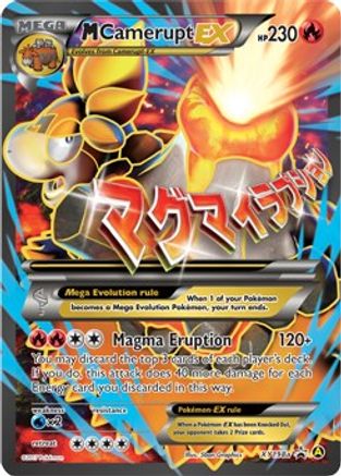 M Camerupt-EX XY198a/211 - XY Black Star Promos Holofoil
