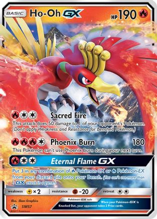 Ho-Oh-GX SM57/248 - SM Black Star Promos Holofoil