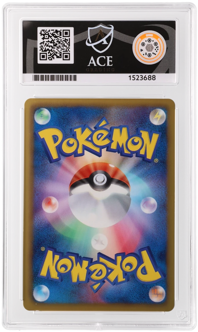 ACE 10 - Terrakion EX - 052/050 - Dragon Blast - 1st Edition - Pokemon - back