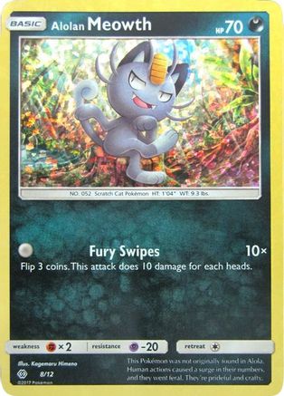 Alolan Meowth - 8/12 8/12 - McDonalds Promos 2017 Holofoil