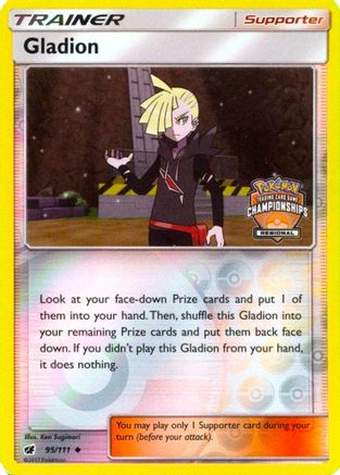 Gladion - 95/111 (Regional Championships) 95 - League & Championship Cards Reverse Holofoil