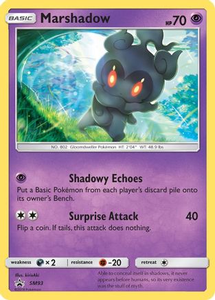 Marshadow SM93/248 - SM Black Star Promos Holofoil