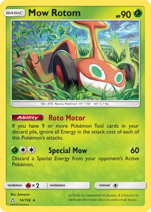 Mow Rotom 14/156 - Ultra Prism Reverse Holofoil