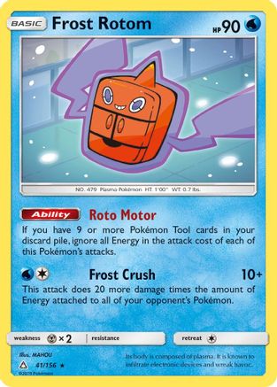 Frost Rotom 41/156 - Ultra Prism Reverse Holofoil