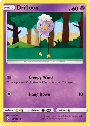 Drifloon 51/156 - SM  Ultra Prism Reverse Holofoil