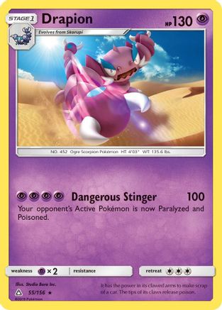 Drapion 55/156 - SM  Ultra Prism Reverse Holofoil