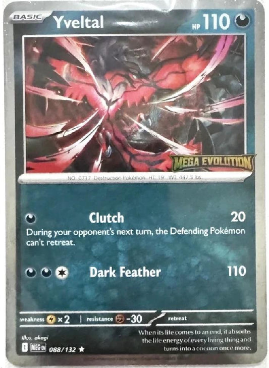 Yveltal (Mega Evolution Stamped) 88 - Miscellaneous Cards & Products Holofoil
