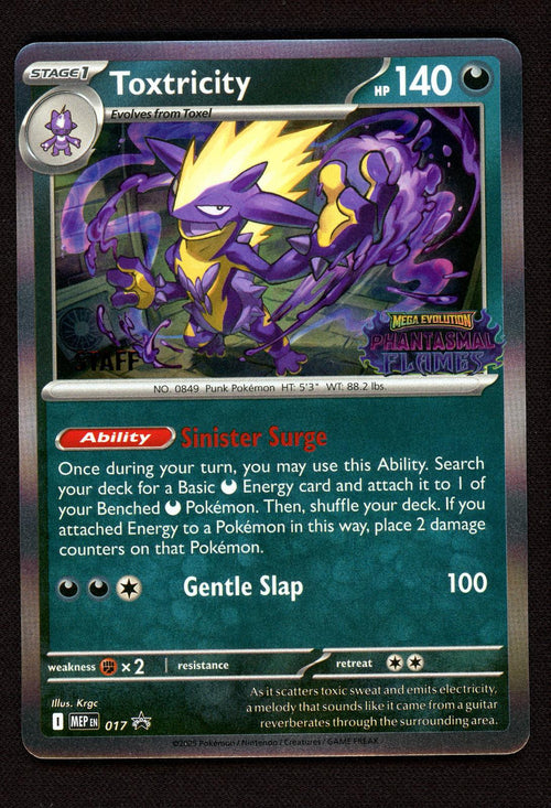 Toxtricity (Prerelease) [Staff] 17 - ME Mega Evolution Promo Holofoil