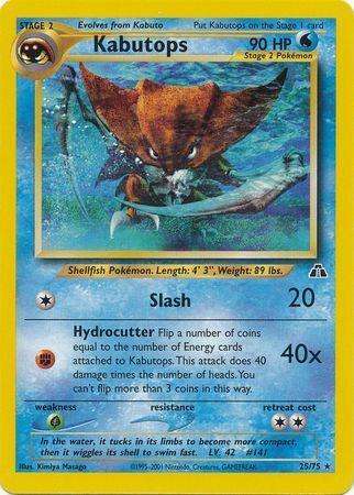 Kabutops 25/75 - Neo Discovery Unlimited
