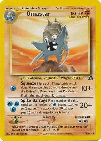 Omastar 43/75 - Neo Discovery Unlimited