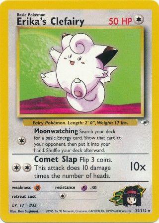 Erika's Clefairy 25/132 - Gym Heroes Unlimited