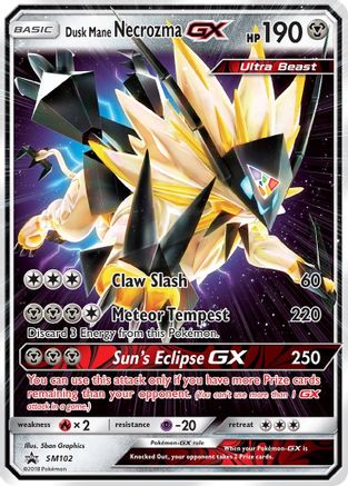 Dusk Mane Necrozma GX - SM102 SM102/248 - SM Promos Holofoil
