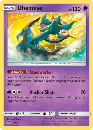 Dhelmise - SM53 SM53/248 - SM Promos Holofoil