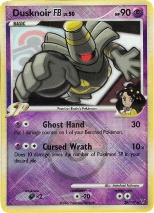 Dusknoir FB - 26/147 (League Promo) 26 - League & Championship Cards Reverse Holofoil