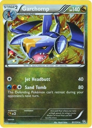 Garchomp - 91/124 (Cosmos Holo) 91 - Blister Exclusives Holofoil