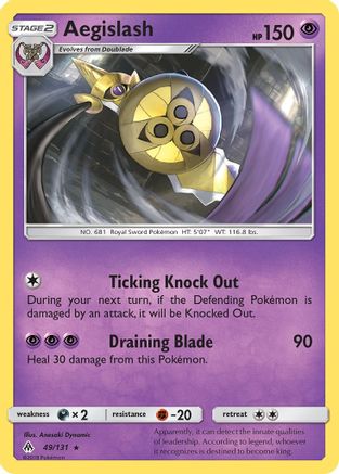 Aegislash 49/131 - SM  Forbidden Light Reverse Holofoil