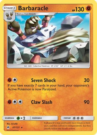 Barbaracle 67/131 - SM  Forbidden Light Reverse Holofoil