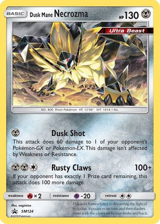 Dusk Mane Necrozma - SM124 SM124/248 - SM Promos Holofoil