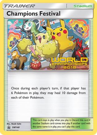 Champions Festival - SM148 (World Championships 2018) SM148/248 - SM Promos