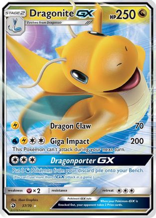 Dragonite GX 37/70 - Dragon Majesty Holofoil