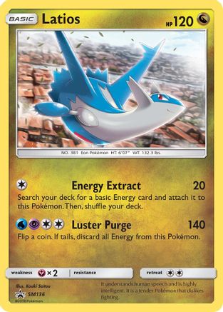 Latios SM136/248 - SM Black Star Promos Holofoil