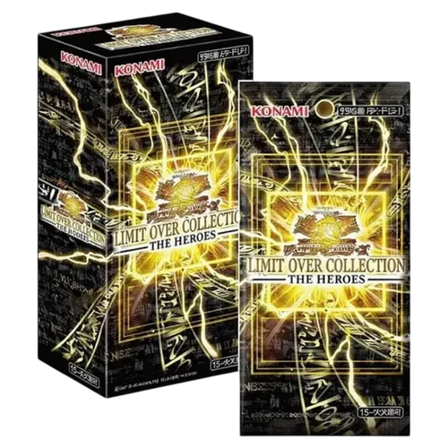 Yu-Gi-Oh! - Limit Over Collection - The Heroes - Japanese Booster Box PokeRand Yu-Gi-Oh! - Limit Over Collection - The Heroes - Japanese Booster Box PokeRand