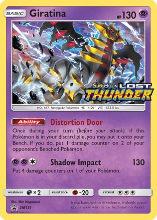 Giratina SM151/248 - SM Black Star Promos Holofoil