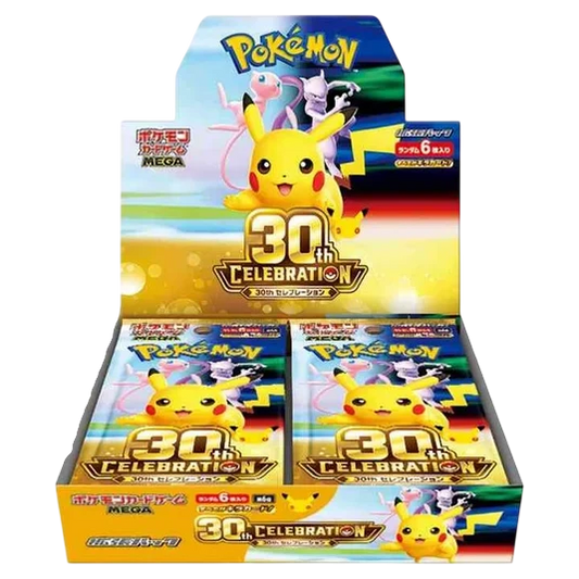 Pokémon 30th Celebration M6A Japanese Booster Box