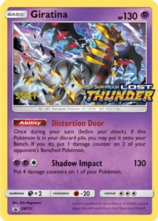 Giratina - SM151 (Prerelease) [Staff] SM151 - SM Promos Holofoil