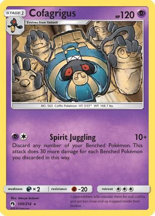 Cofagrigus 100/214 - SM  Lost Thunder Reverse Holofoil