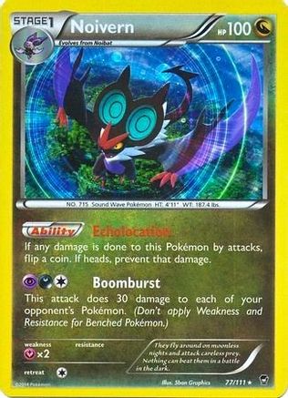 Noivern - 77/111 (Cosmos Holo) 77 - Blister Exclusives Holofoil