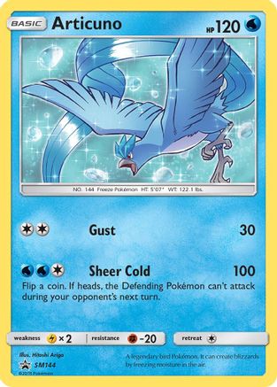 Articuno - SM144 SM144/248 - SM Promos Holofoil