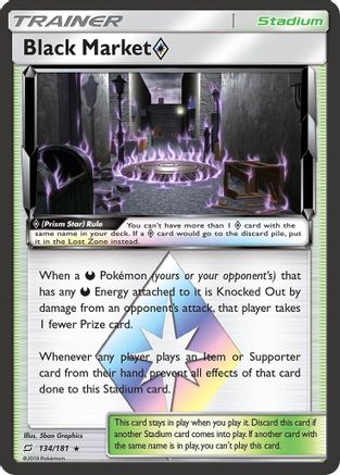 Black Market Prism Star 134/181 - SM  Team Up Holofoil