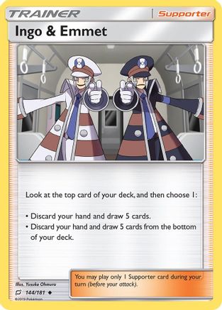 Ingo & Emmet 144/181 - Team Up Reverse Holofoil