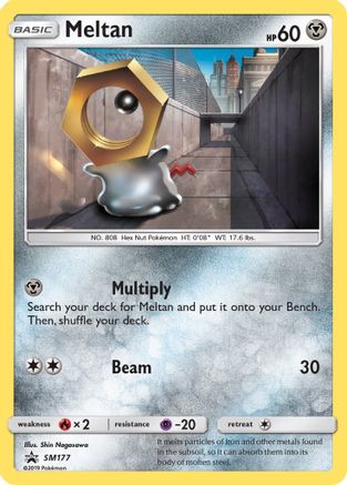 Meltan SM177/248 - SM Black Star Promos Holofoil