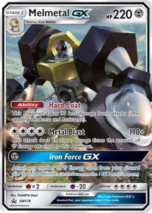 Melmetal-GX SM178/248 - SM Black Star Promos Holofoil