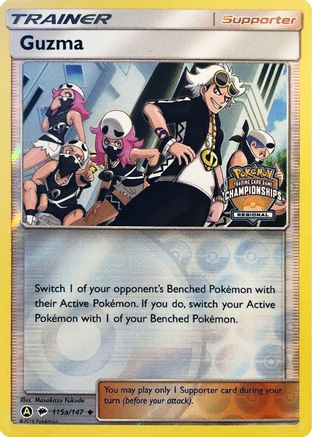 Guzma - 115a/147 (Regional Championships) 115a - League & Championship Cards Reverse Holofoil