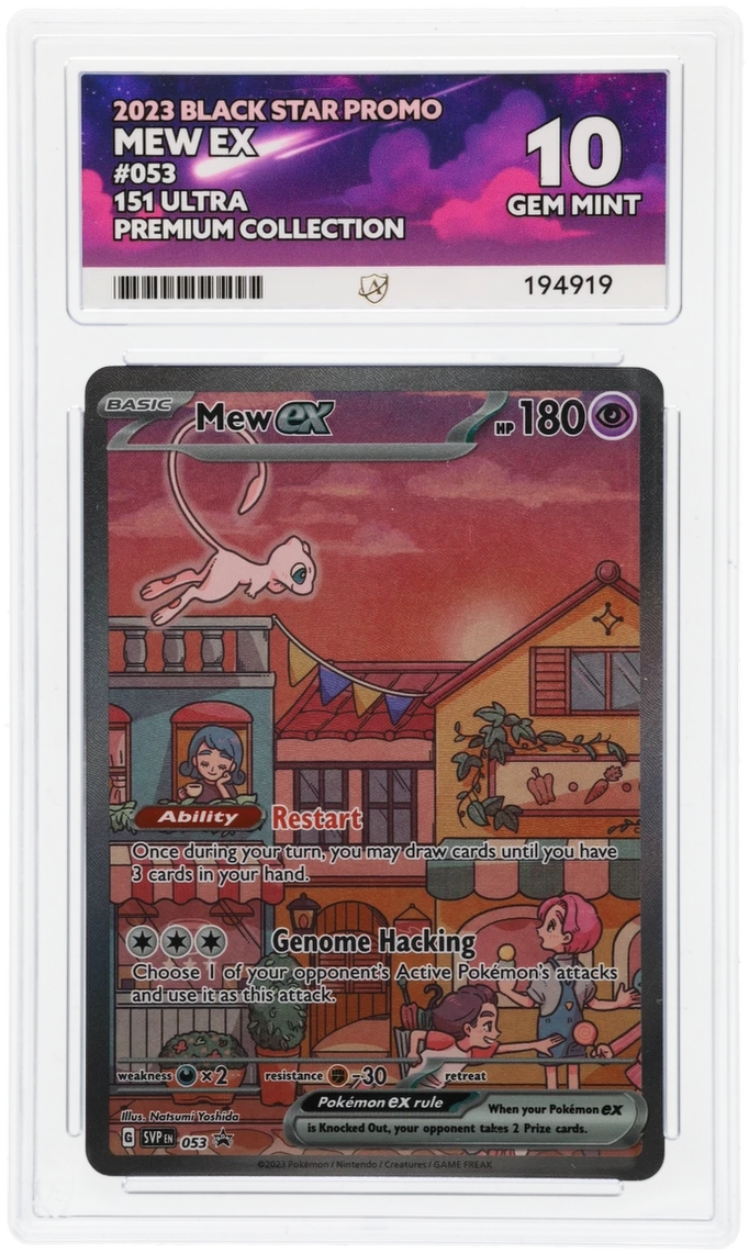 Mew ex - ACE 10   (Front)