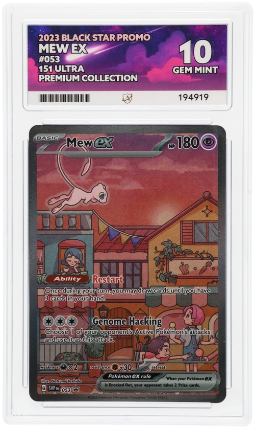 Mew ex - ACE 10   (Front)