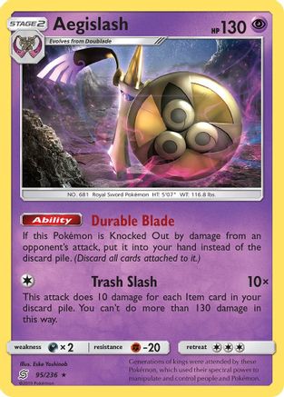 Aegislash 95/236 - SM  Unified Minds Reverse Holofoil